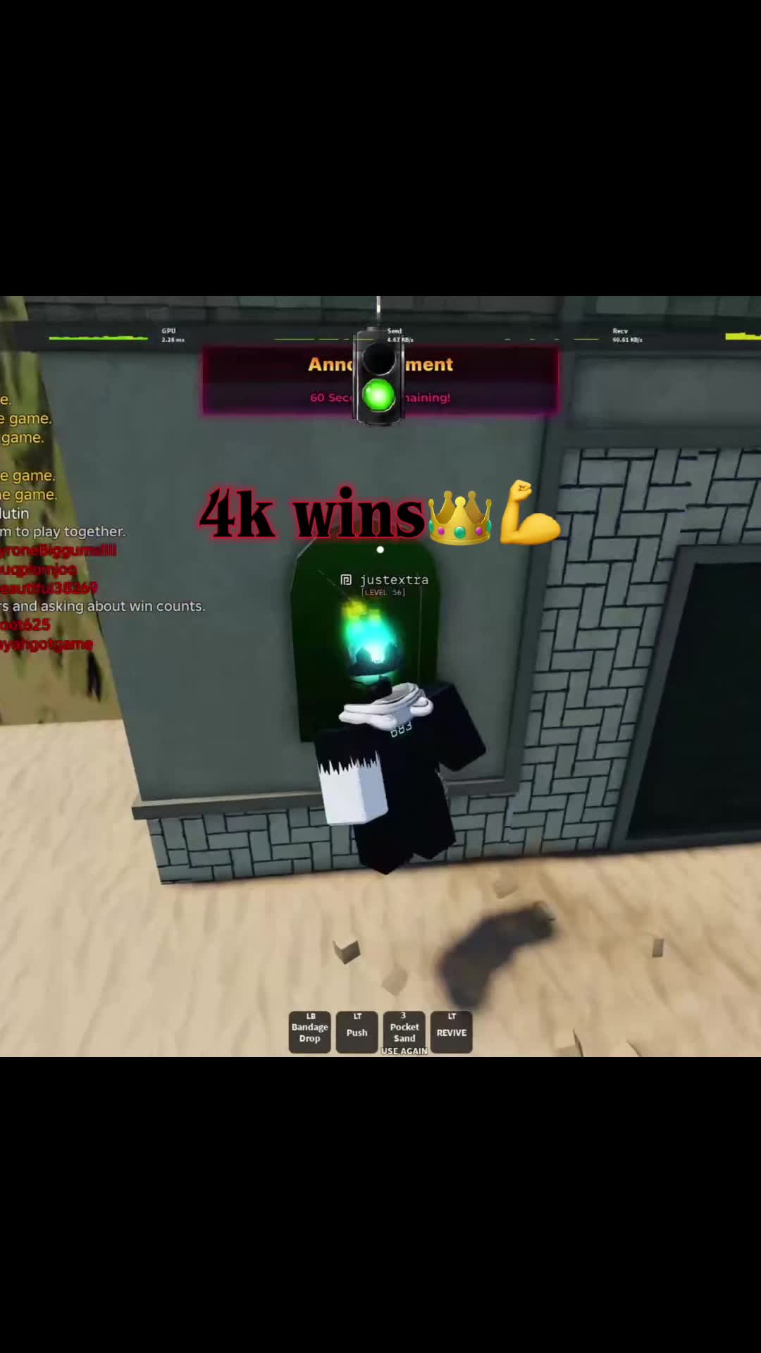 @justextra