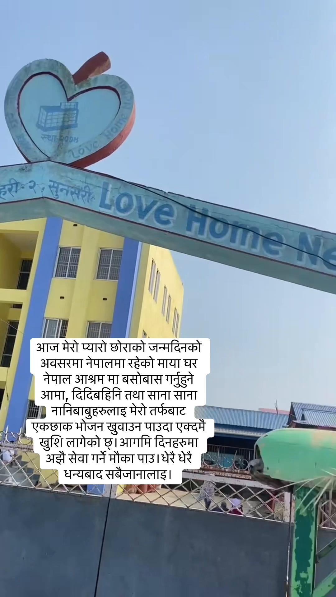 @Manisha giri