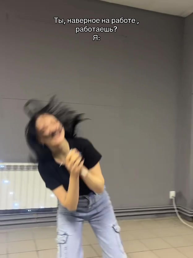@Анюта я🦋