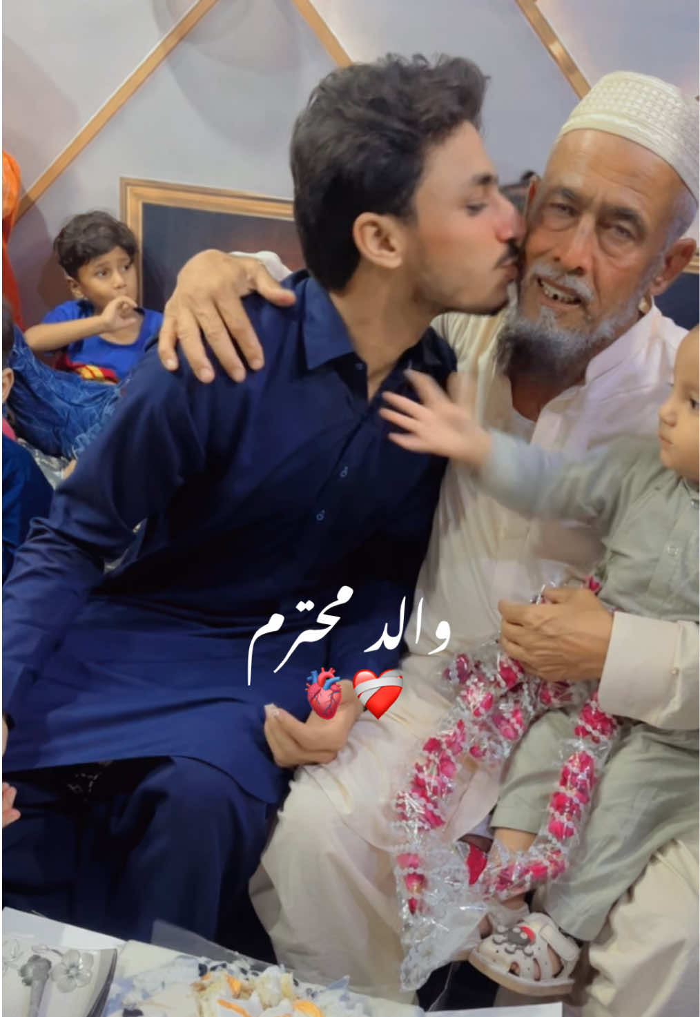 @SUMAIR 💥 Here