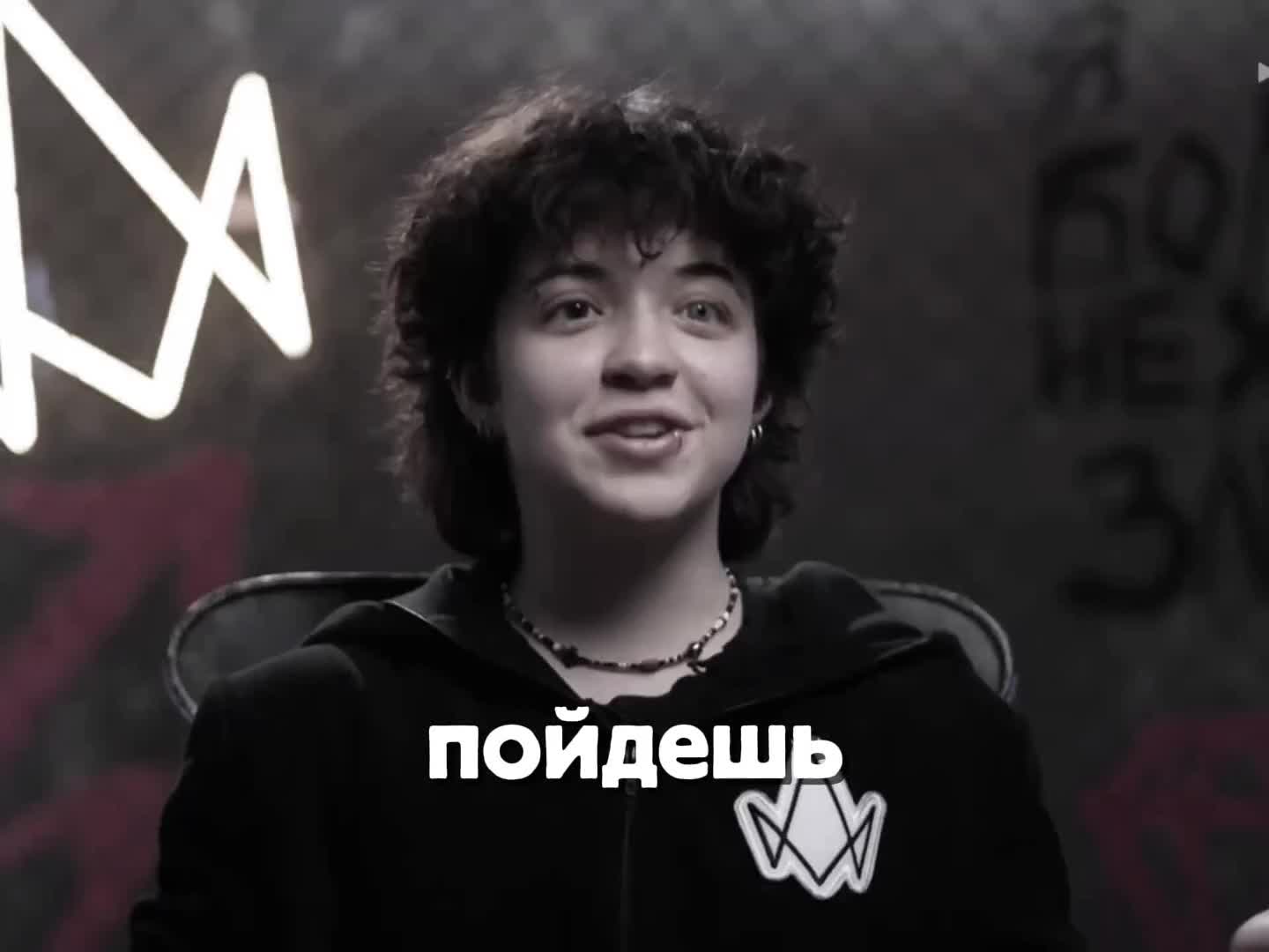 @Кеша