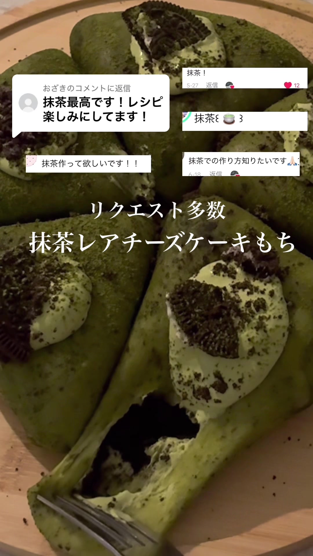 @ryousuke_okashi