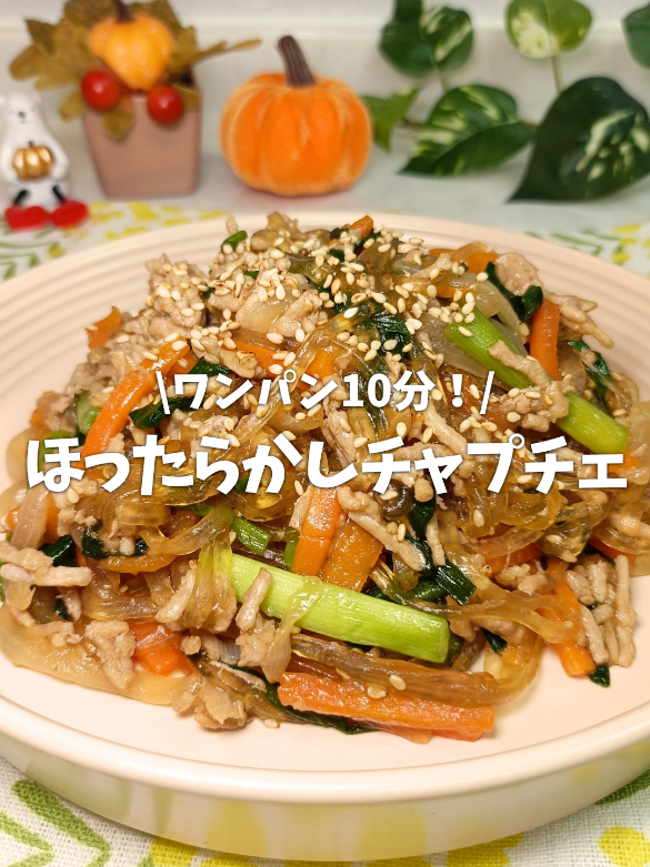 @かおりん|未来の旦那さんを虜にする簡単レシピ