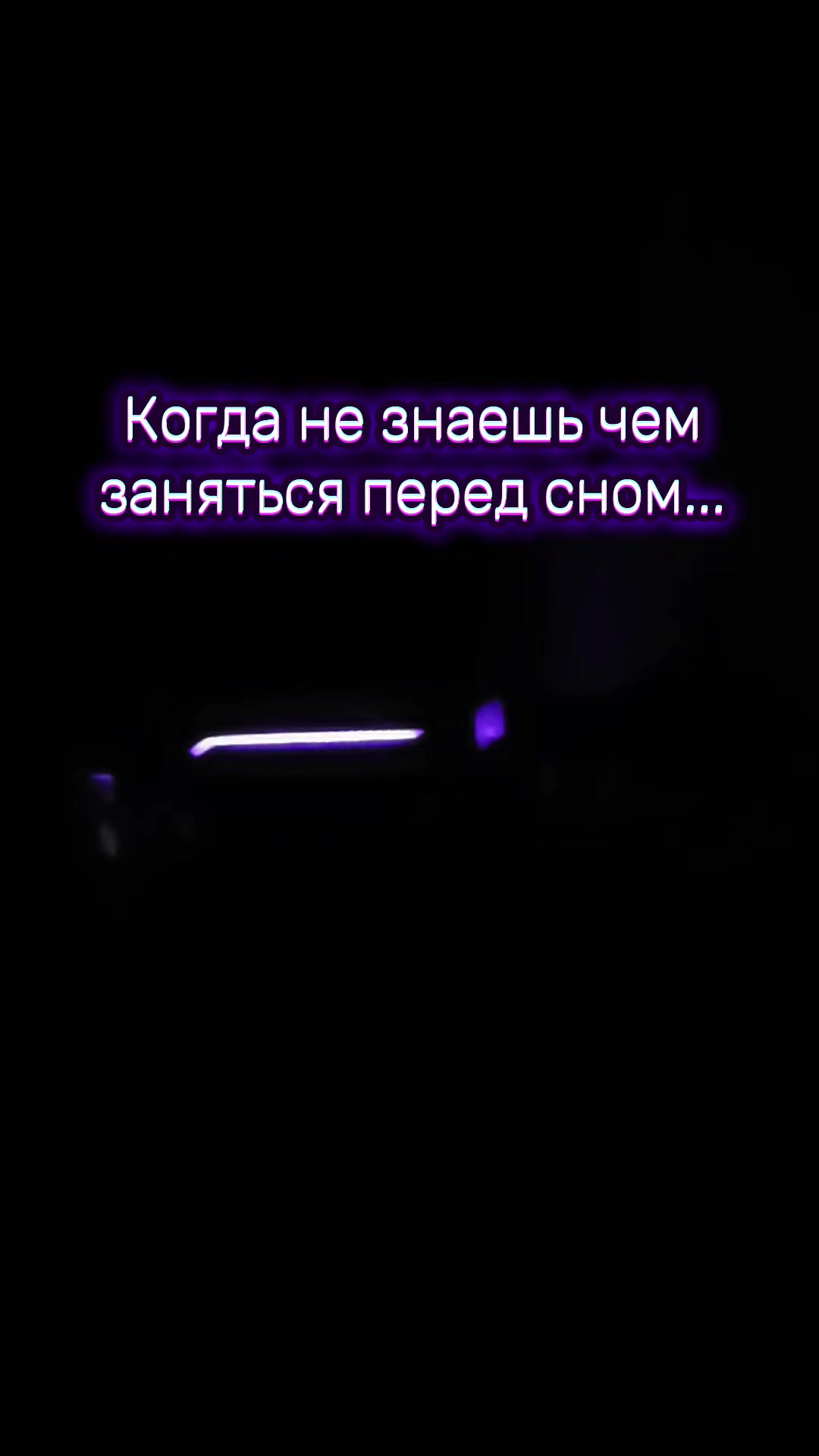 @© Айрос