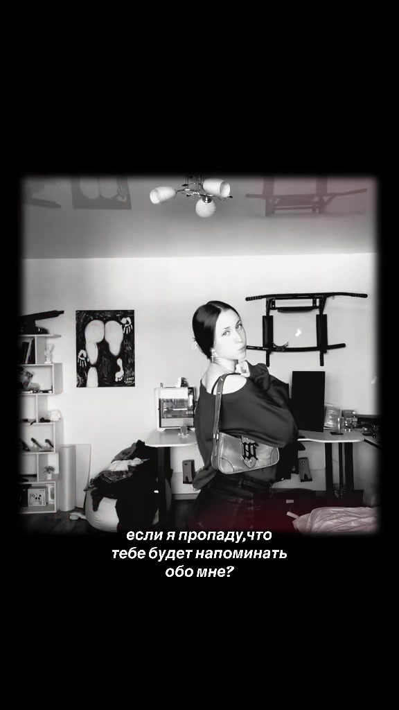 @Дарик🪭
