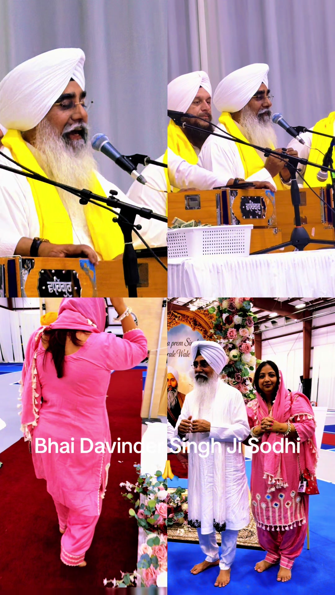 @Gagan / ਗਗਨ