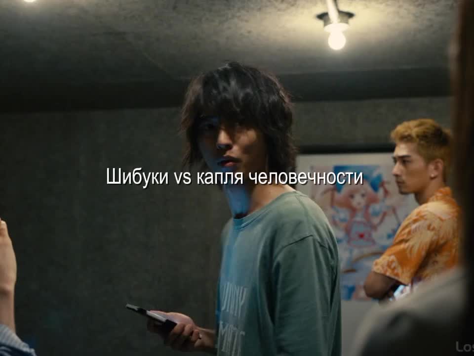 @муж шибуки🐞