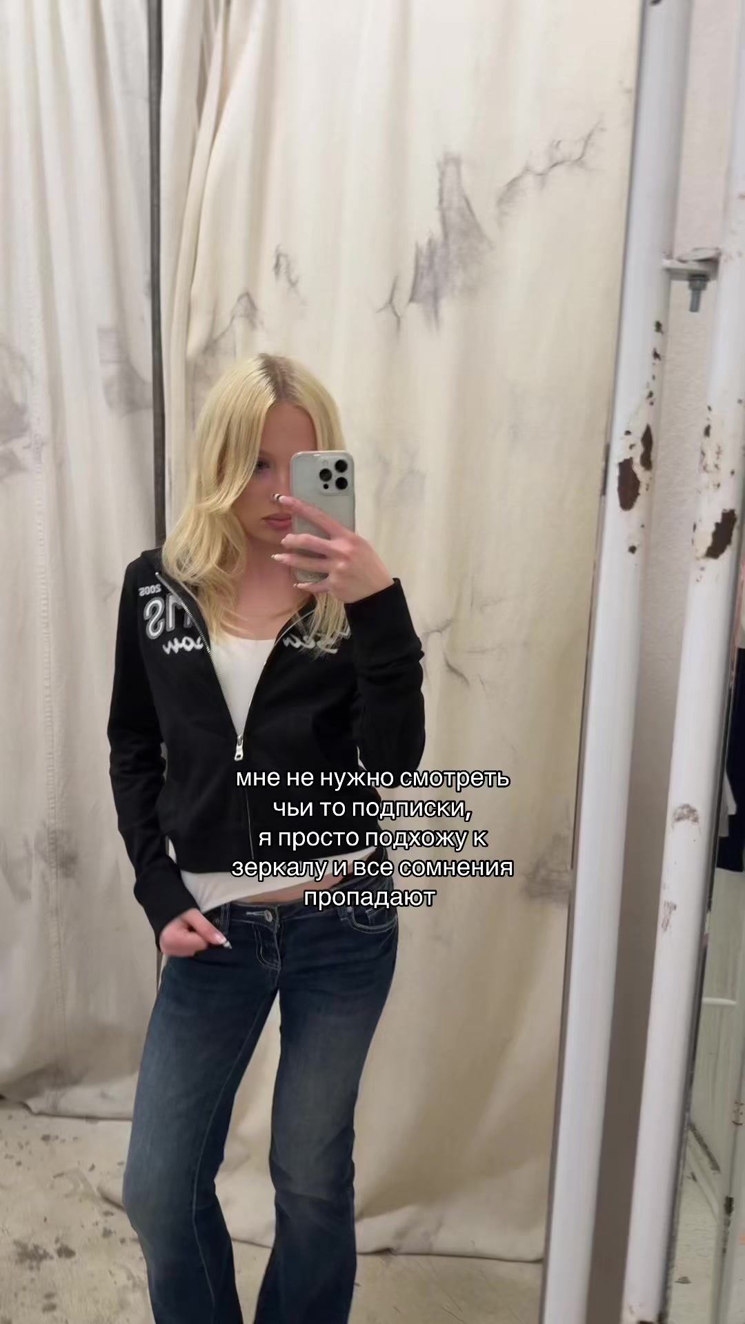 @тгк/Jodeners