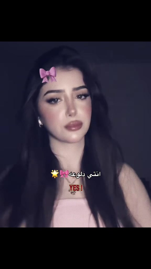 @ســــمـــر||𝑺𝒂𝒎𝒂𝒓🪽.