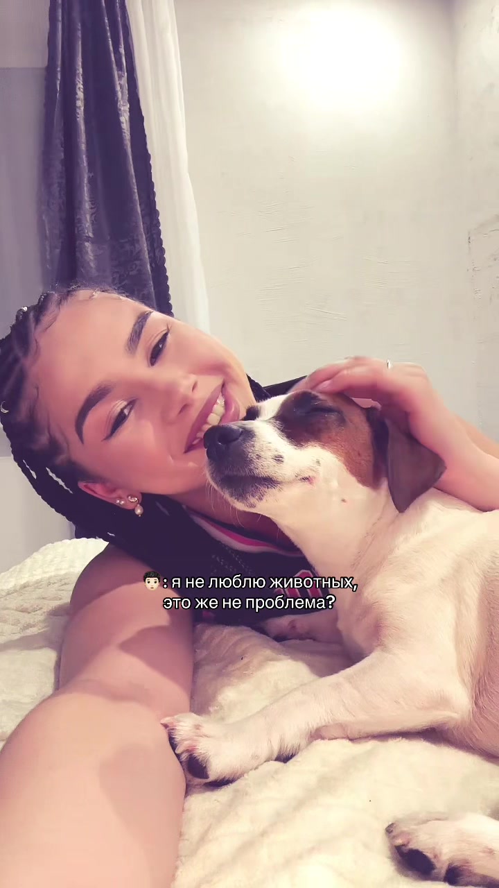 @Dinara