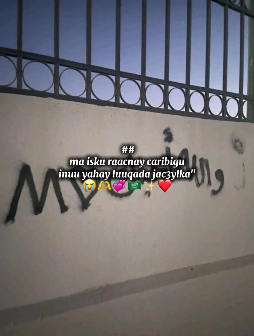 @حَــــمْــــدِي❤️✨️