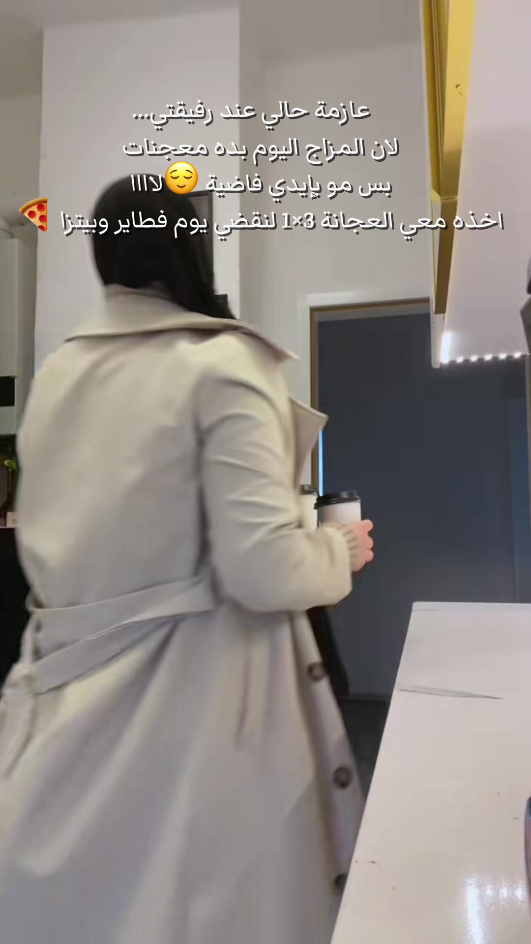@تخبيصات _ام_سوز 🤞