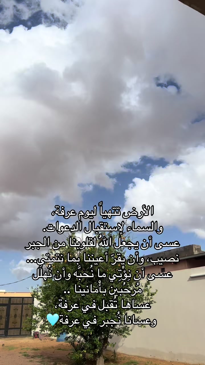 @تجارُب ريم 🧚🏻♀️🍜