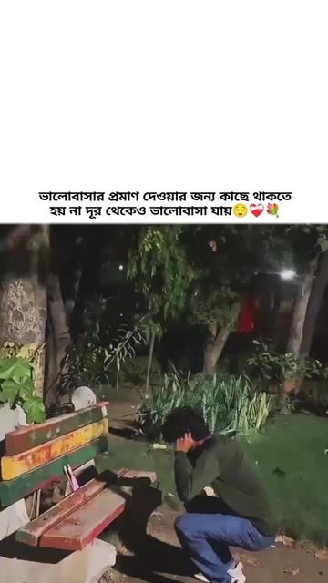 @💗🌷ميم أكت