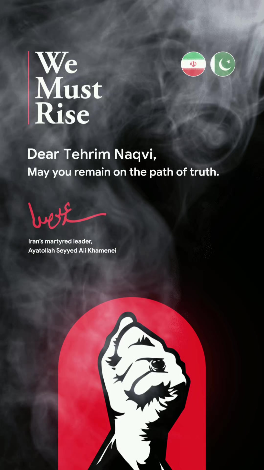 @tehrim