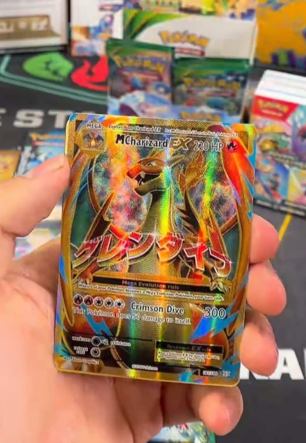 @The Starters Card Breaks