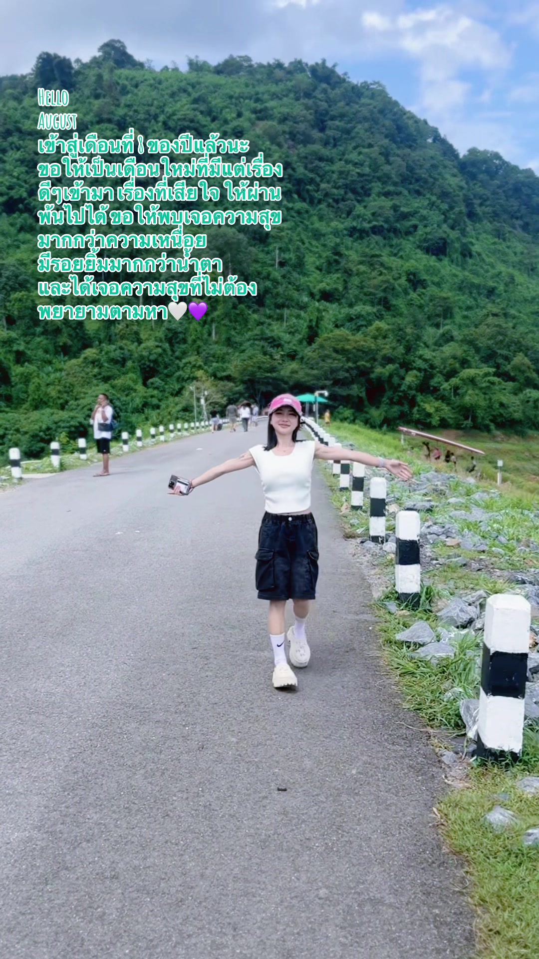 @บาลาเลนนน🪼🦭