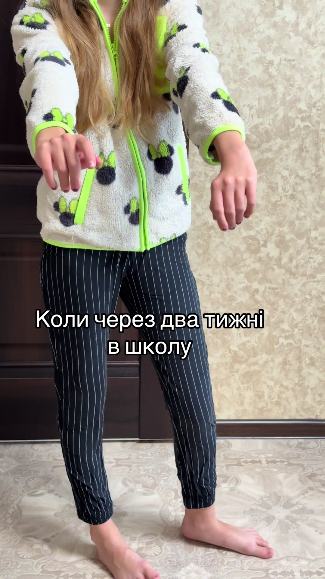 @Poznyak.08