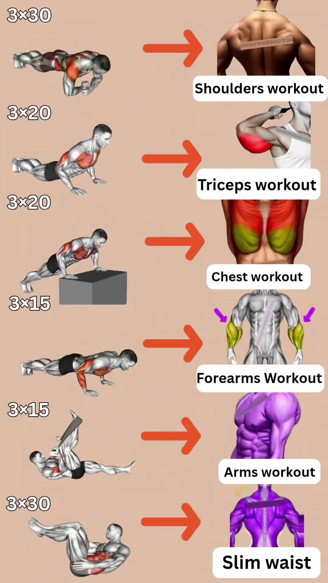 @HOMEWORKOUT