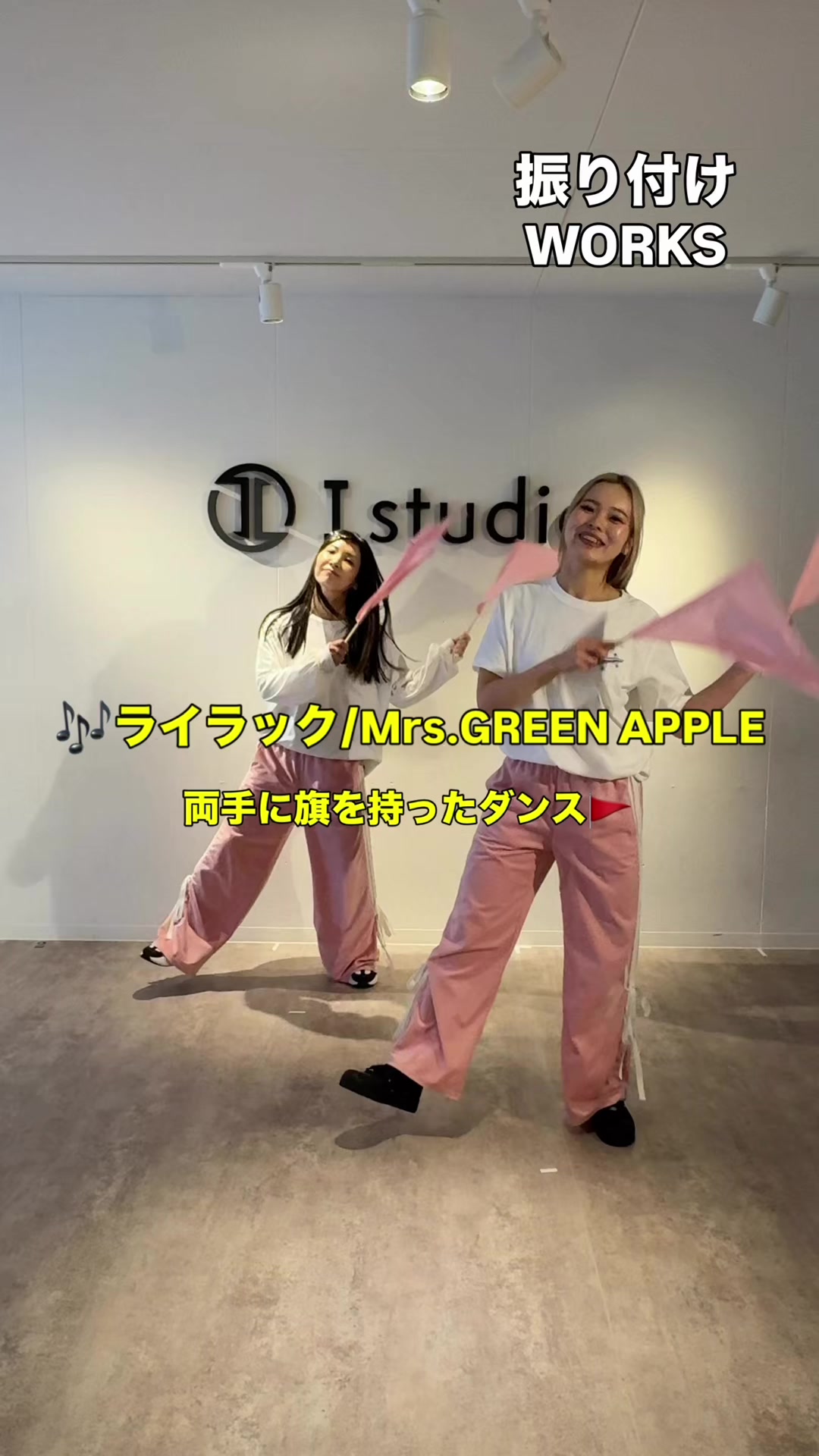 @choreographer.jp