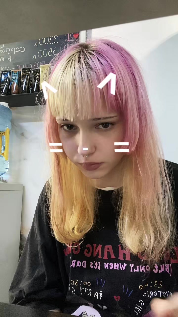 @Глазёна