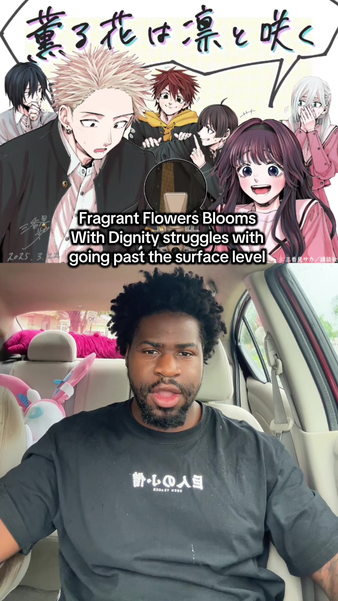 @joshanalyzes