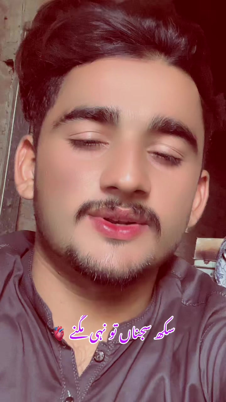 @حمزہ ویر منڈی آلہ آفیشل 🦅