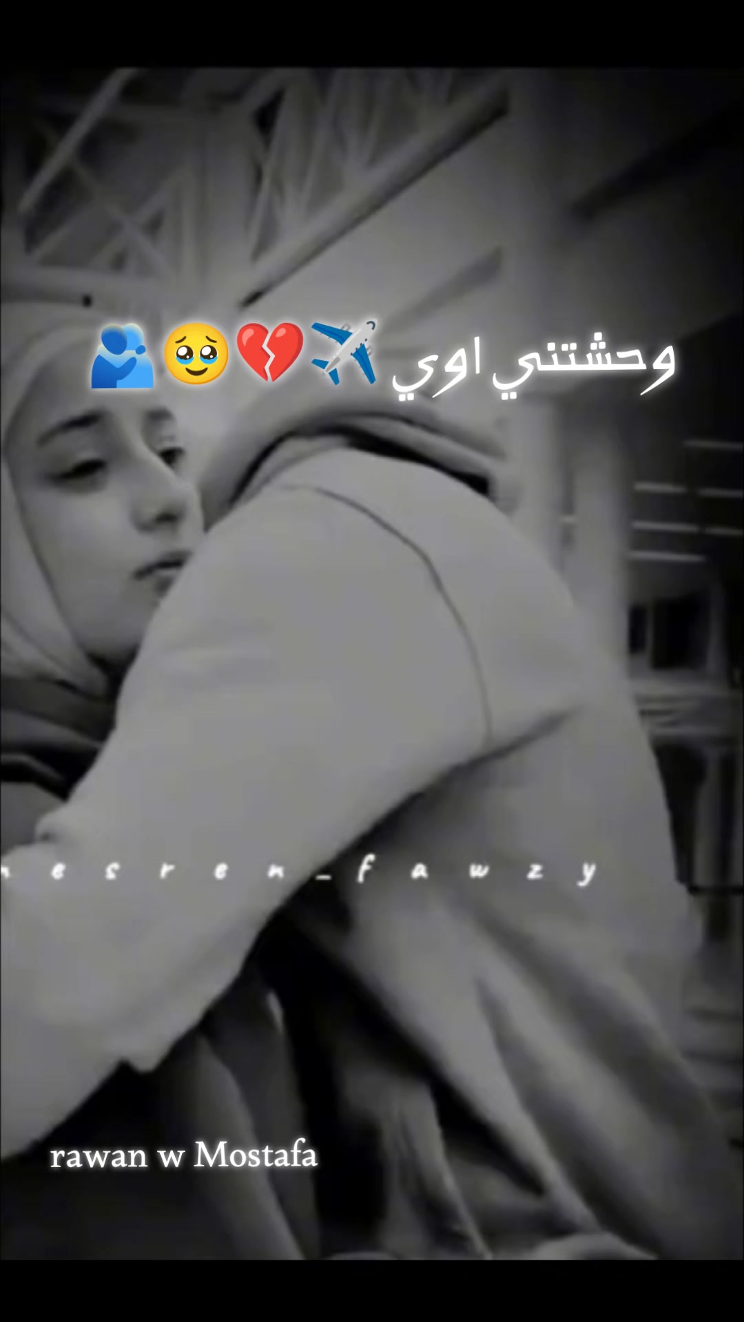 @رنا 😍