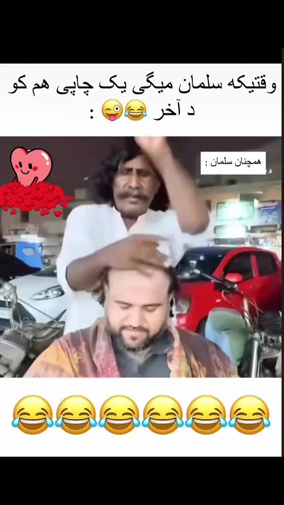 @binam0012