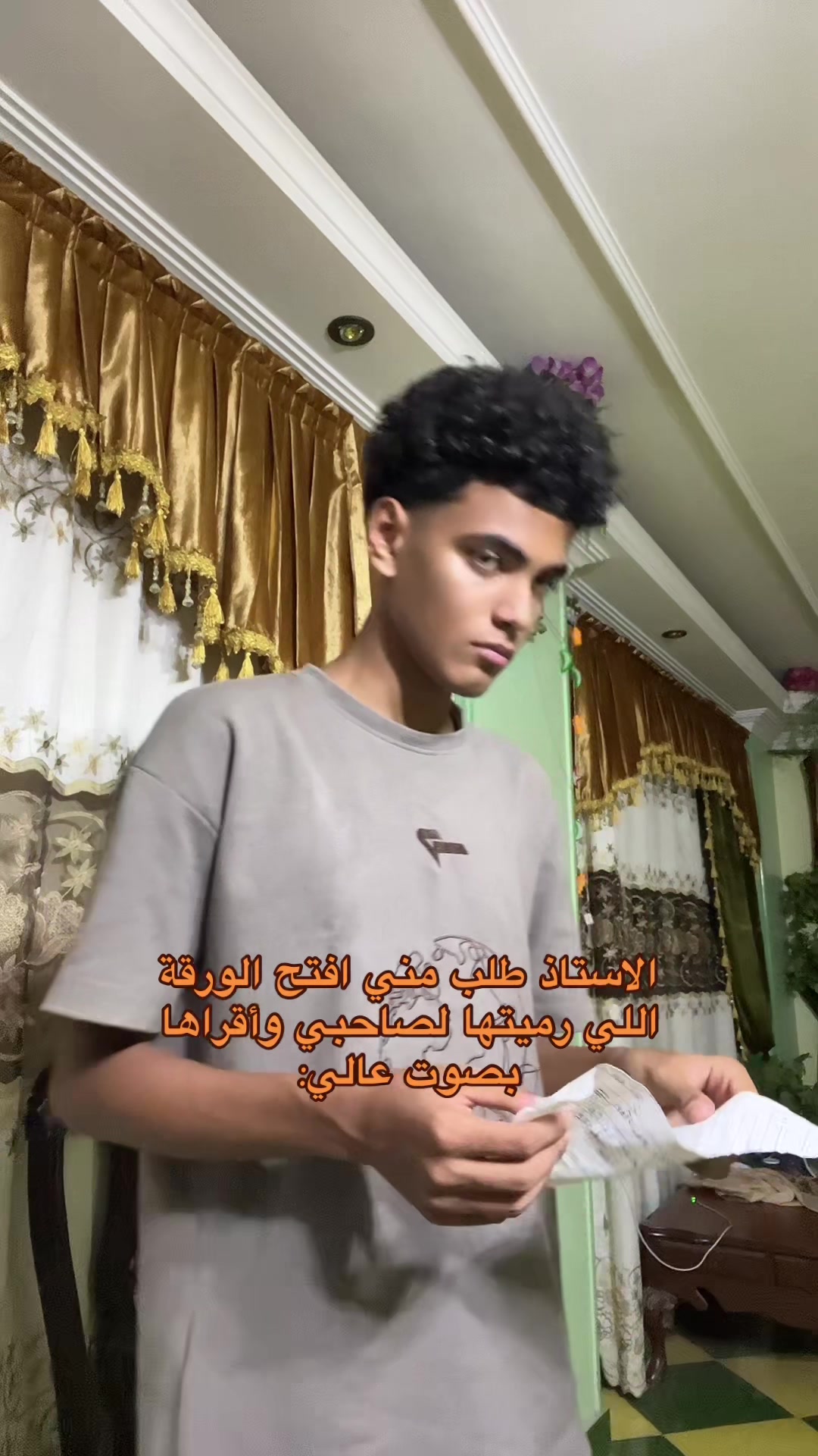 @๐ Abo kamel ุงูู
ุถุญู๐