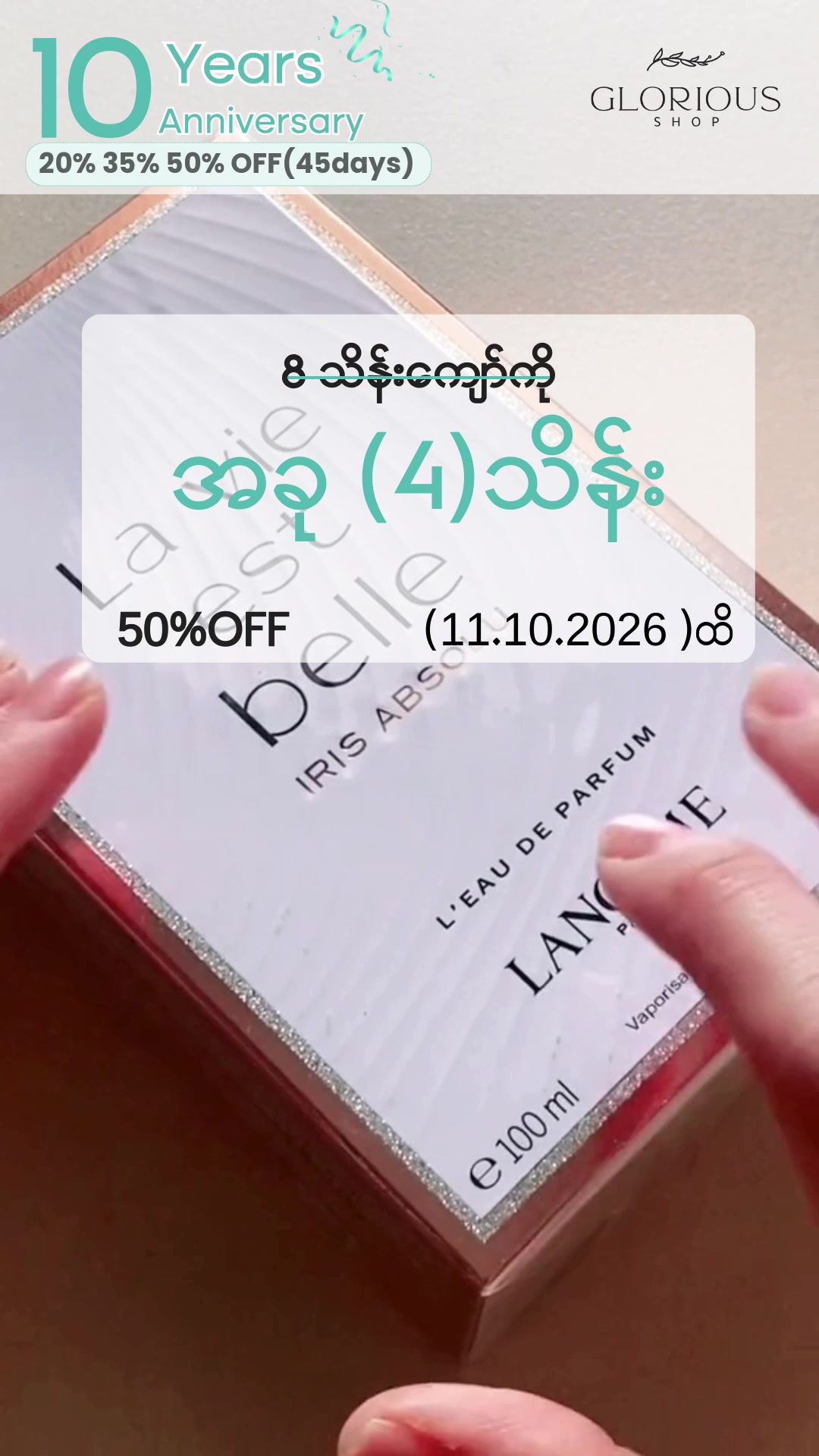 @Glorious Shop Myanmar