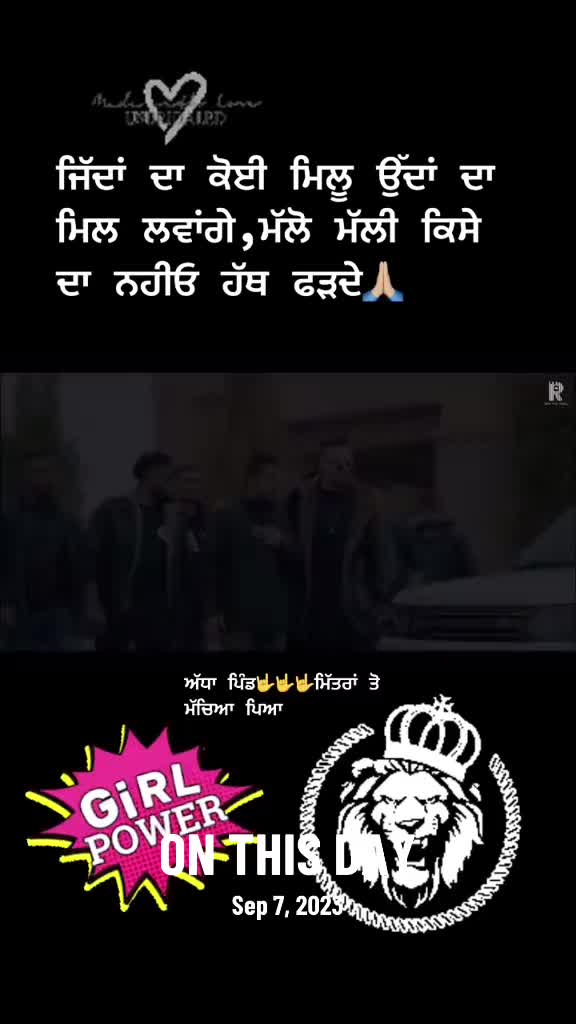 @Jashan10192012🇮🇳🇺🇸🇬🇧🇨🇦
