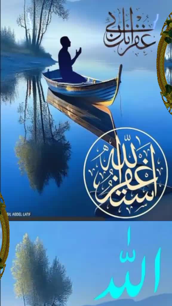 @Allah ❤️ile ❤️ resullah