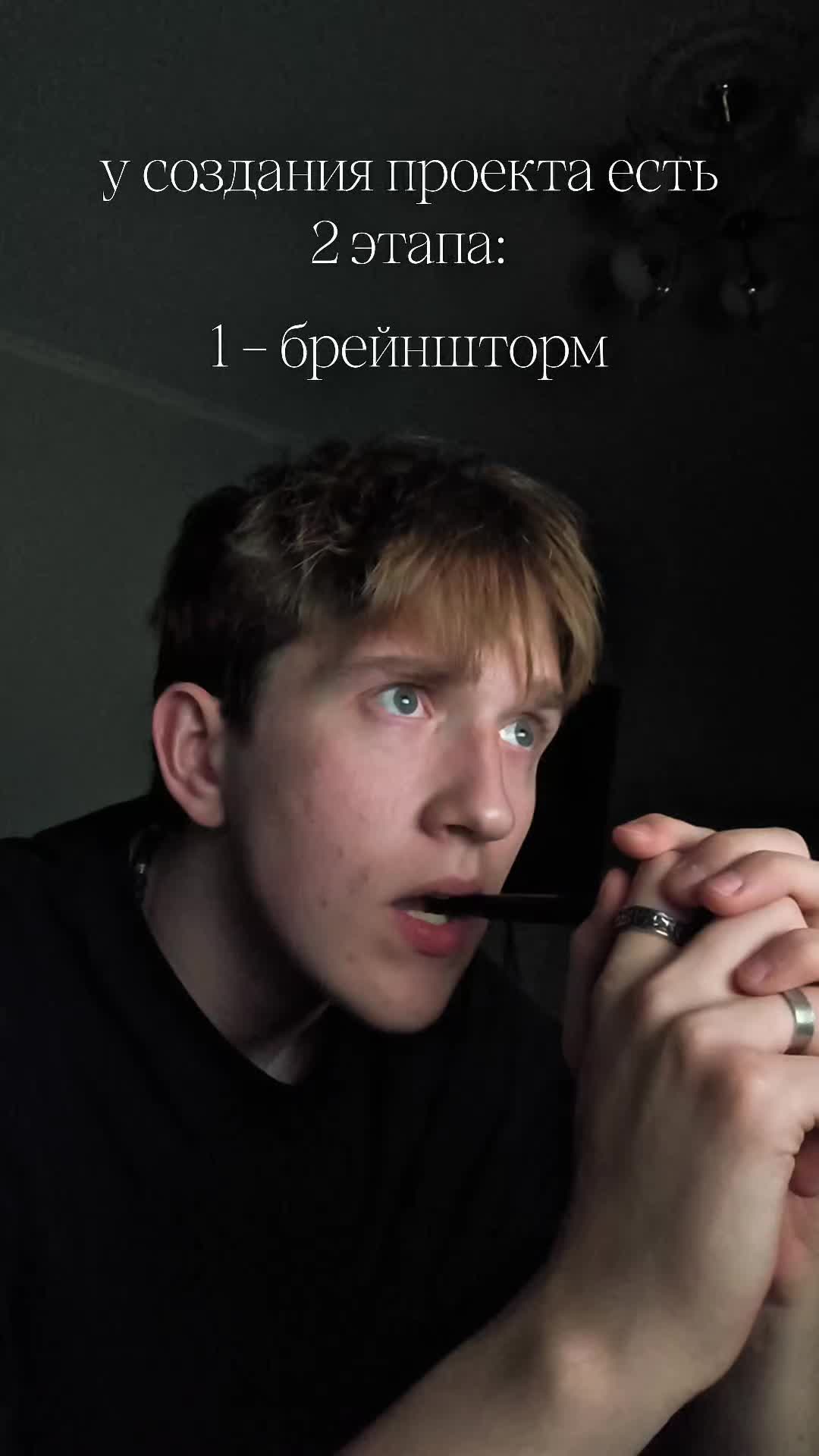 @Егор@