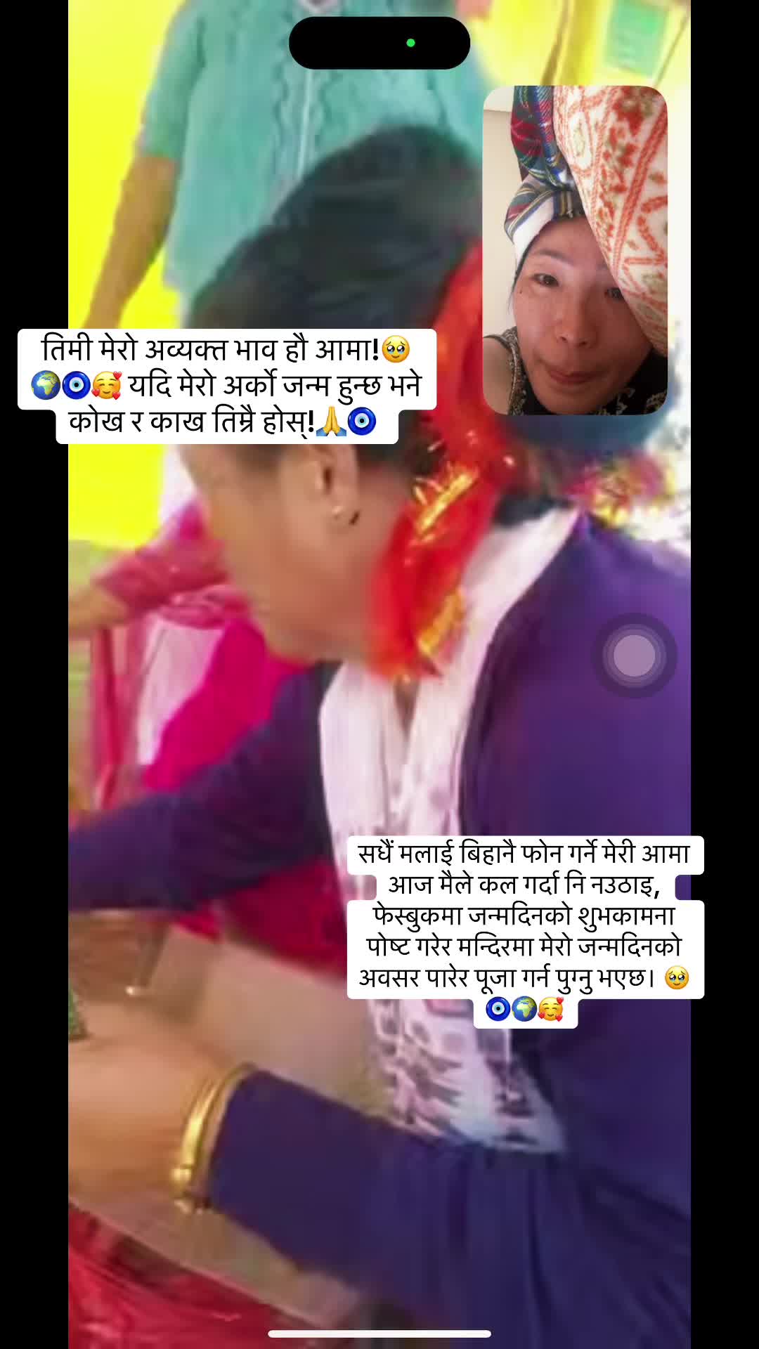 @सुविशाल❣️🧿🪬😘