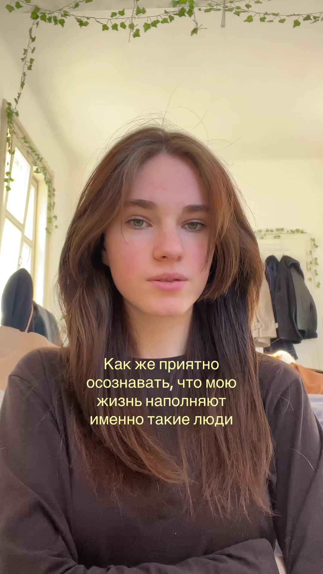 @Кирка