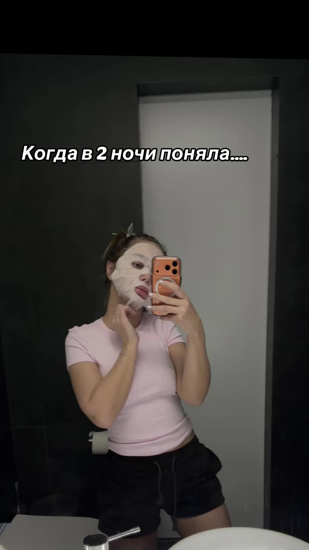 @Ver@