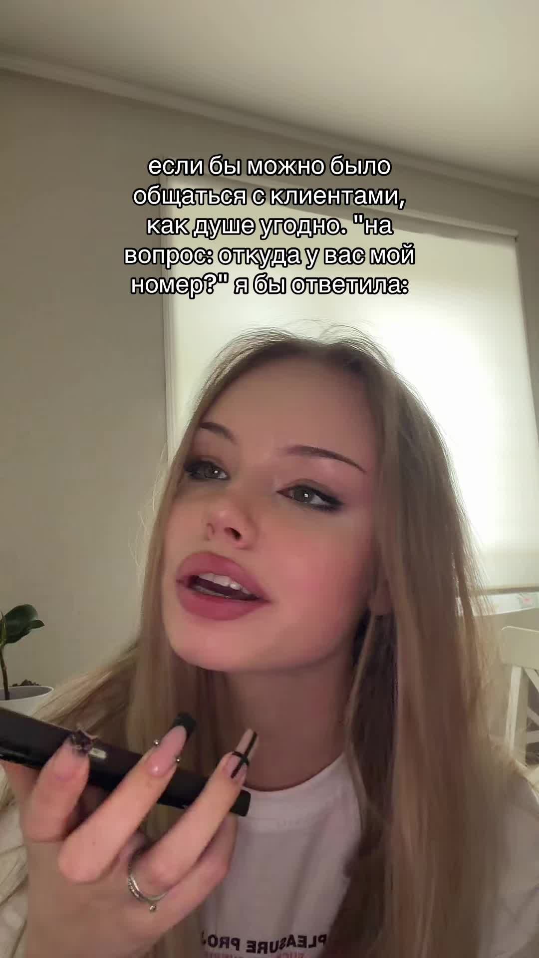 @тгк: im.margo