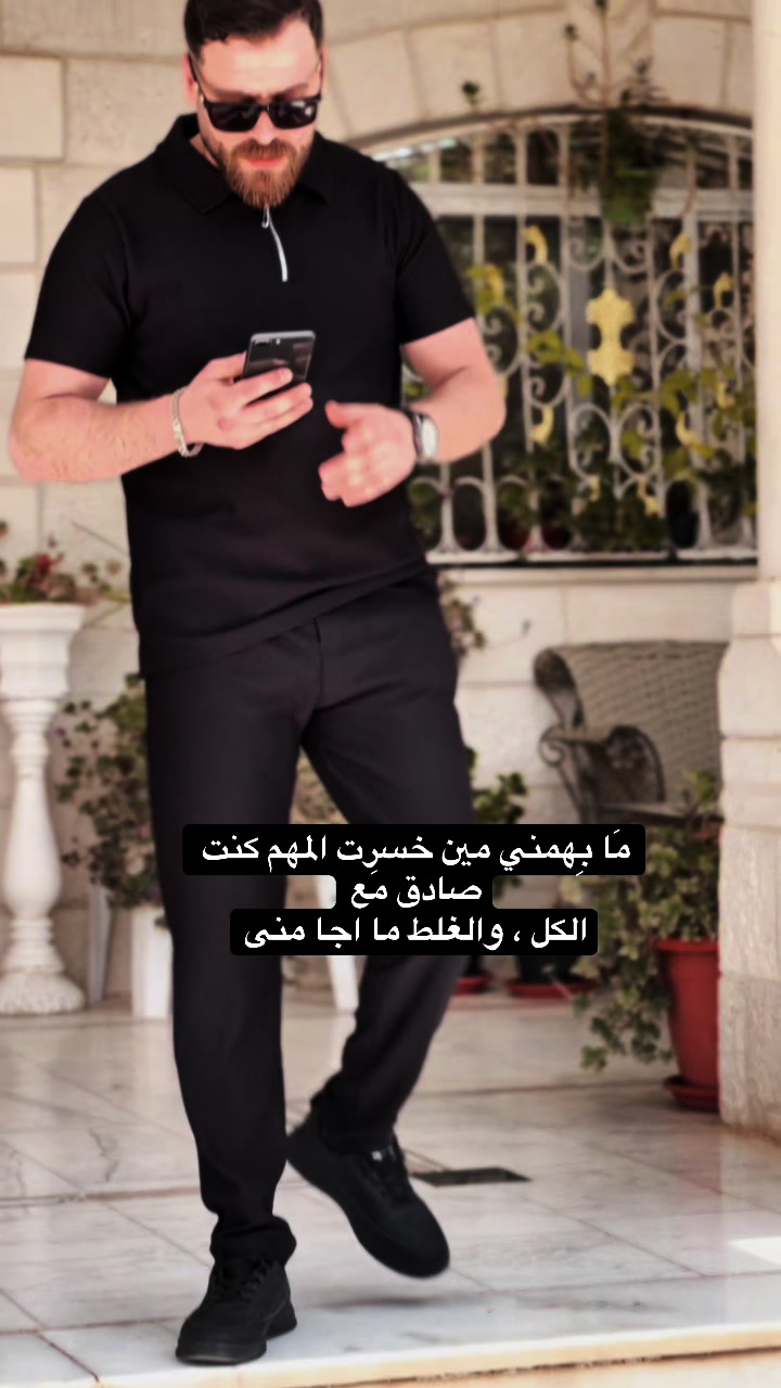 @سلـيم _Saleem 🇹🇷