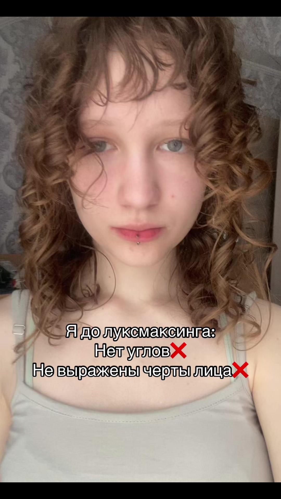 @Кируша💩