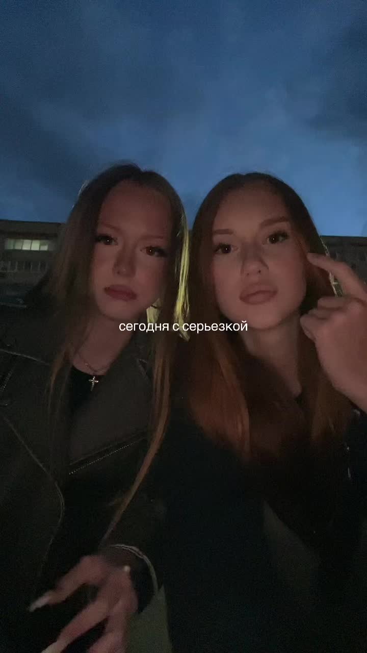 @тгк: полечка