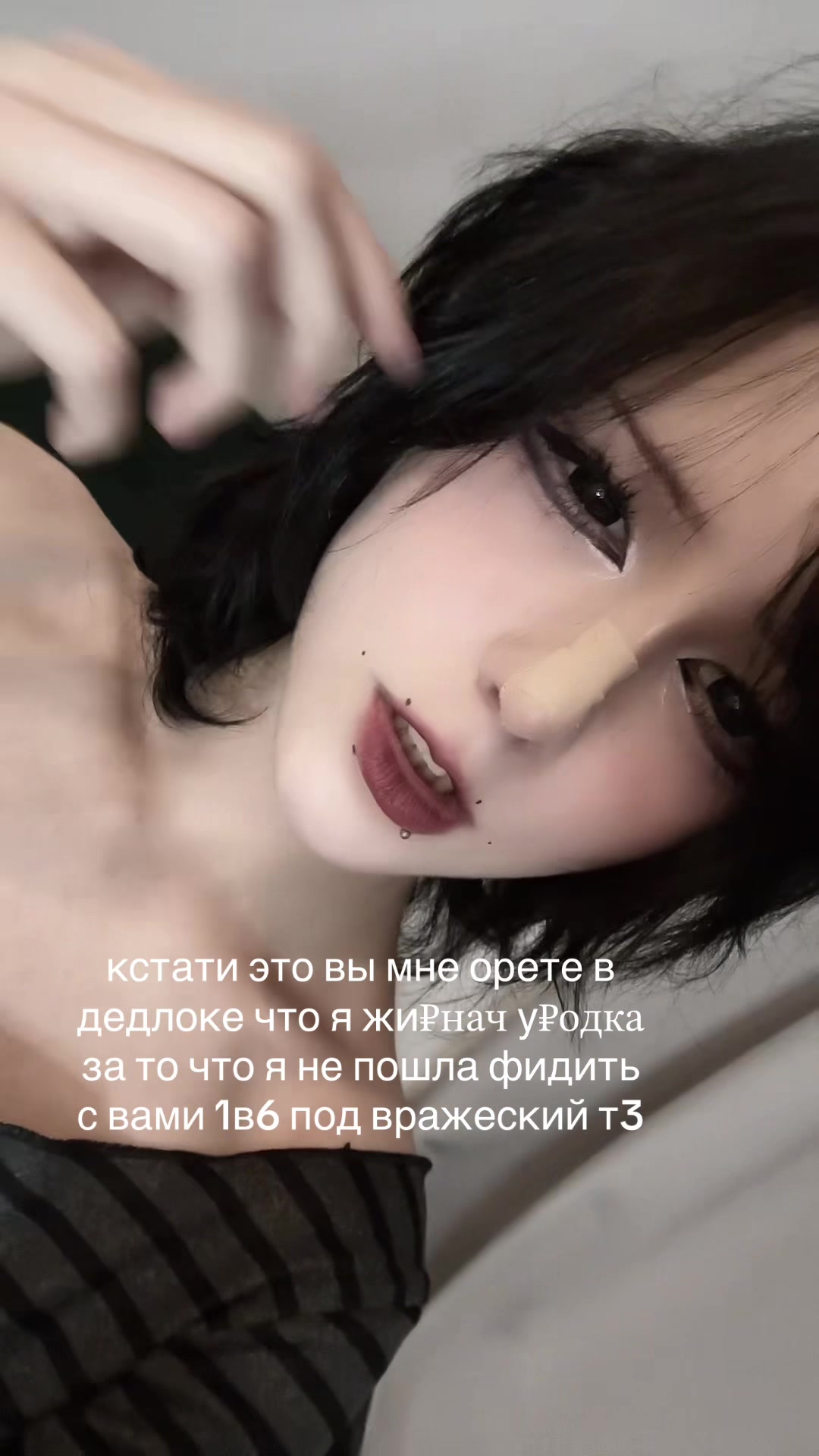 @taoqcos