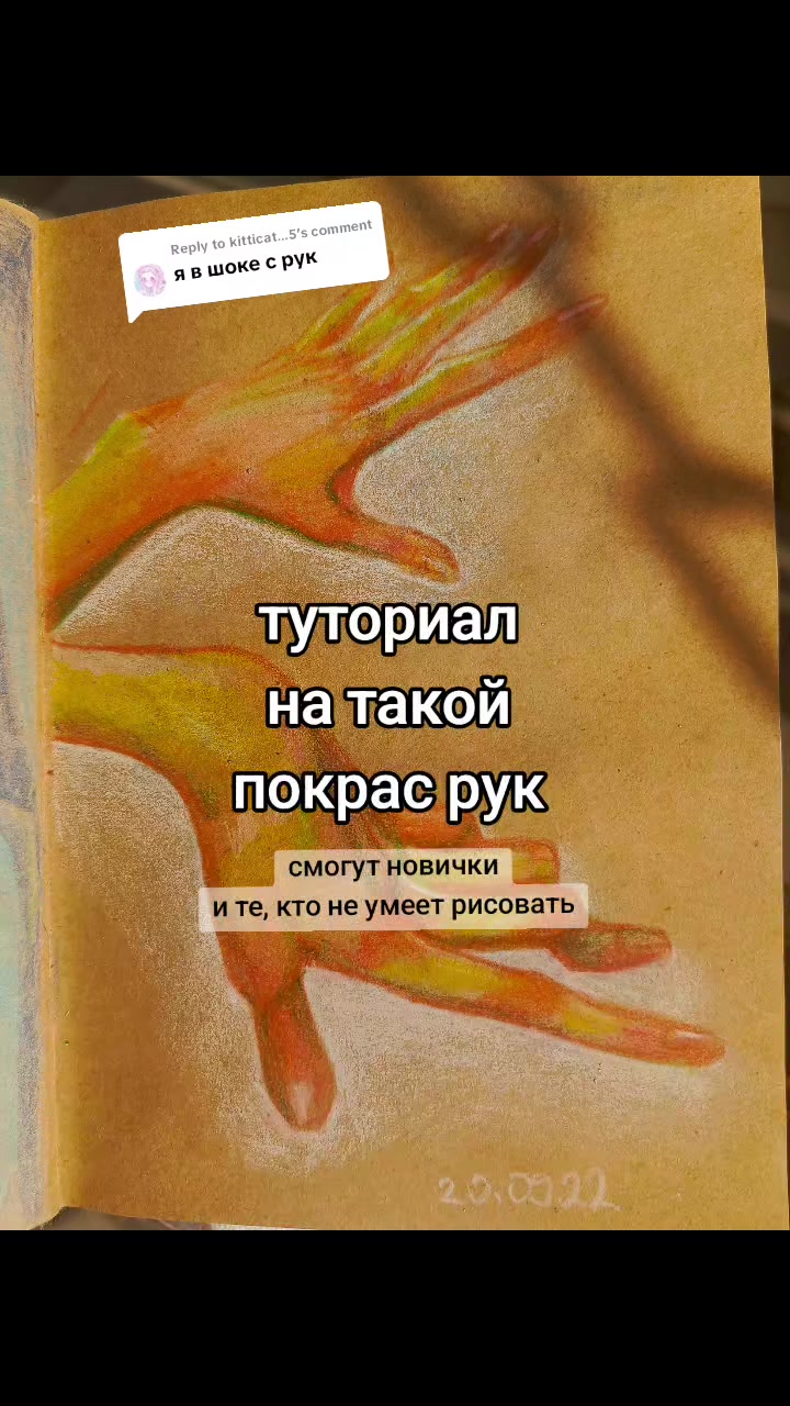 @Bulochka (bulika)
