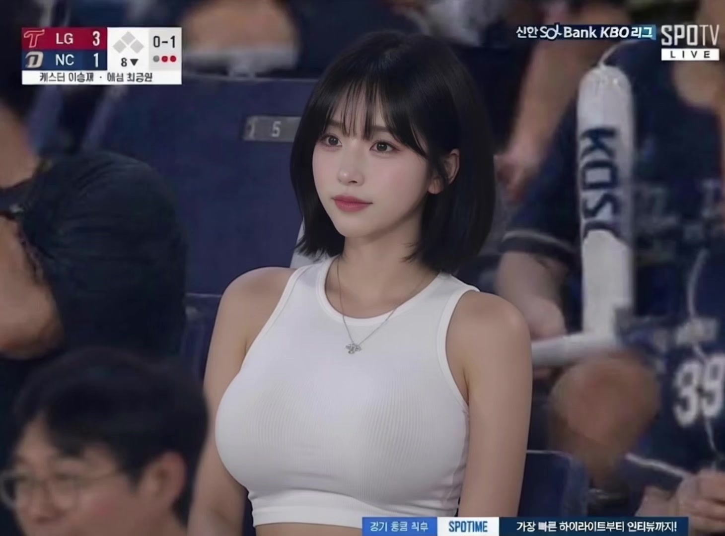 @수지닝