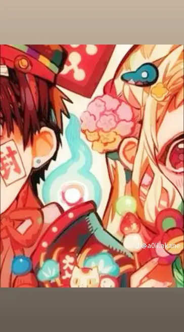 @MEIPLE HANANENE #1 GLAZER ๐๐