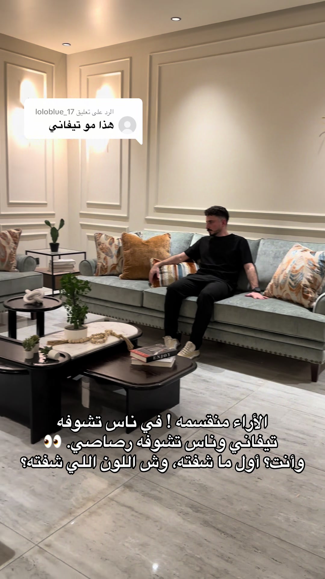 @رائد باشا🧑🏻&zwj;🎨