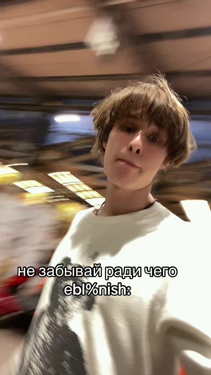 @Тгк: Keynaddy2k