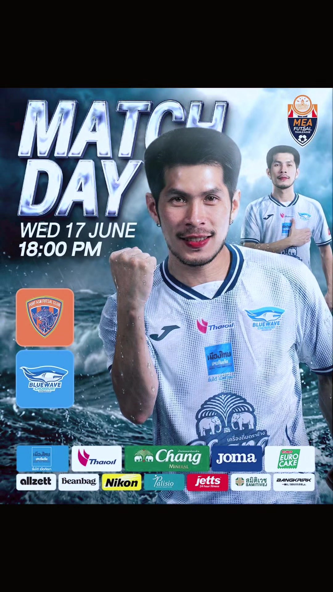 @แฟนคลับ🦈กัปตันช้าง🐘🤏