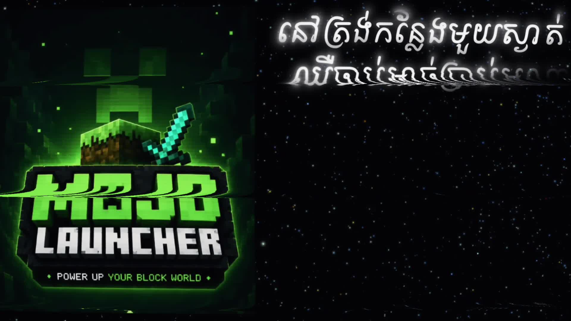 @Bro IronMC