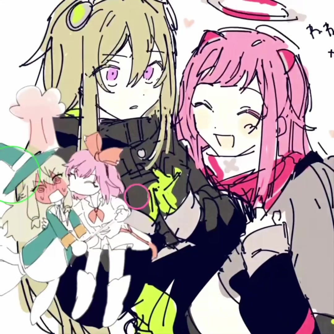 @allu🍋&zwj;🟩